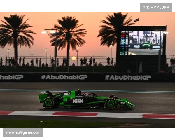 阿布扎比赛道温度变化成变数，黄昏起跑影响轮胎选择