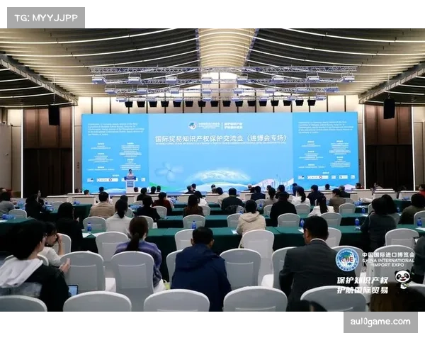 智能体育知识产权保护机制近期完善,激励创新活动