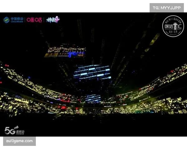 VAR决策过程通过咪咕战术视角直播，引发技术讨论